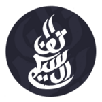 Logo of Quran and Sunnah android Application 